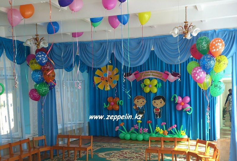 оформление праздника в детском садите