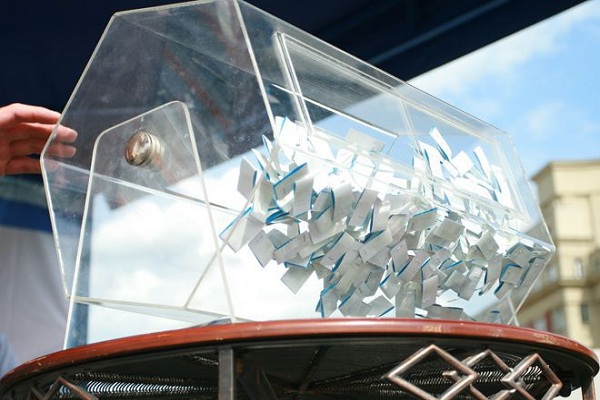 аренда лоторона на розыгрыш