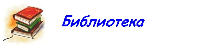 Конкурсы, загсы города Алматы, о праздниках, советы, цены