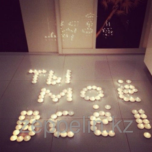 романтический вечер в Алматы