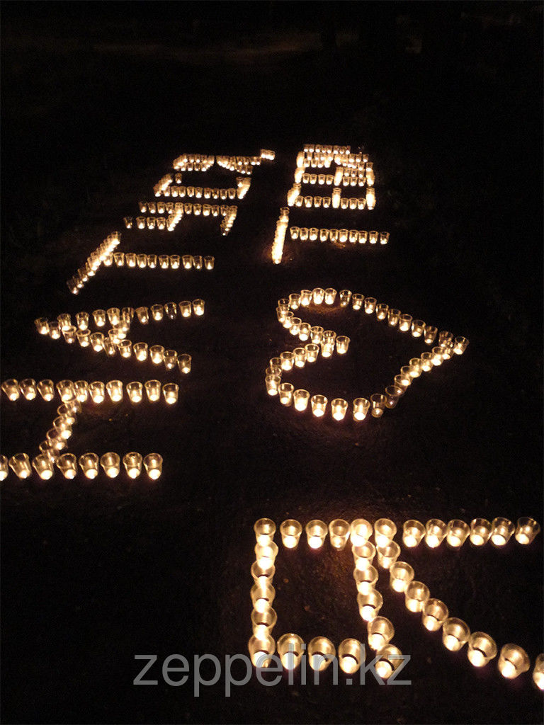 надпись свечами