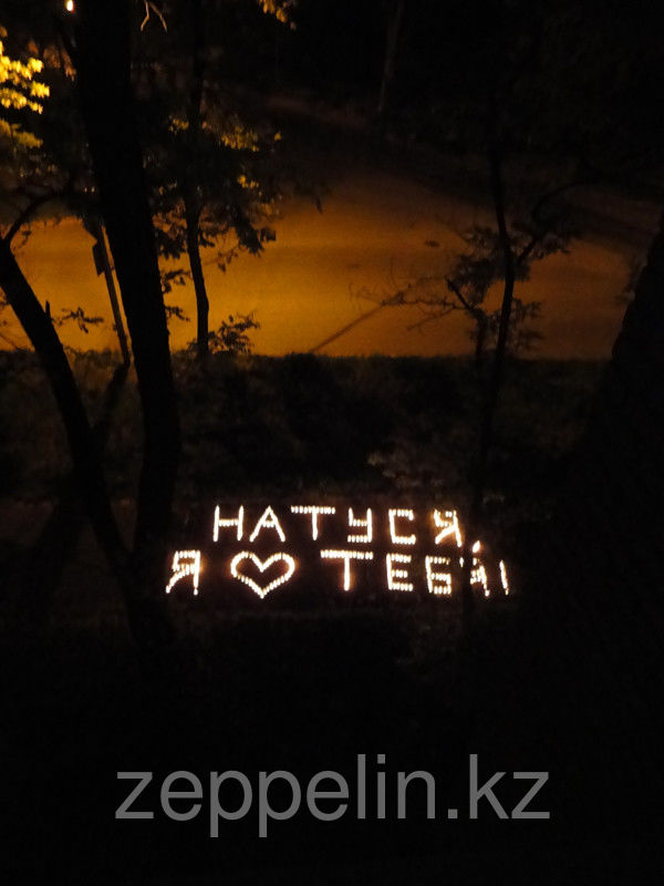 плавающие свечи купить