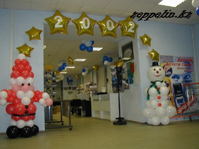 воздушные шарики на новый год