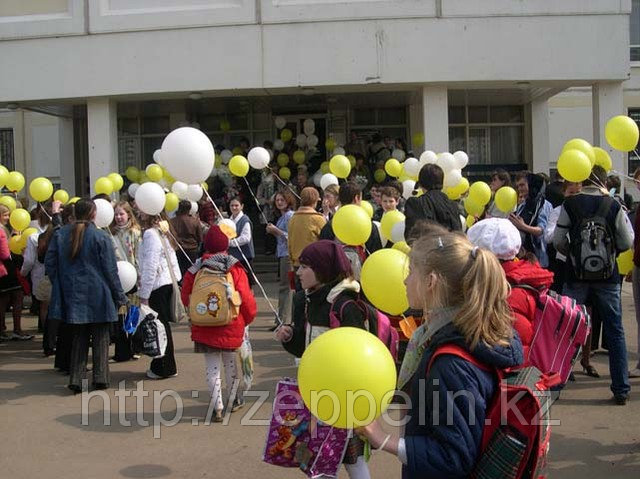 шарики на первое сентября в школе