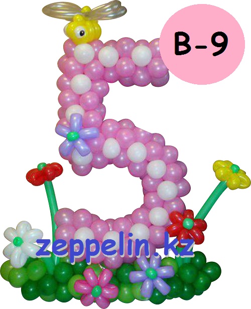 цифра 5 из воздушных шаров