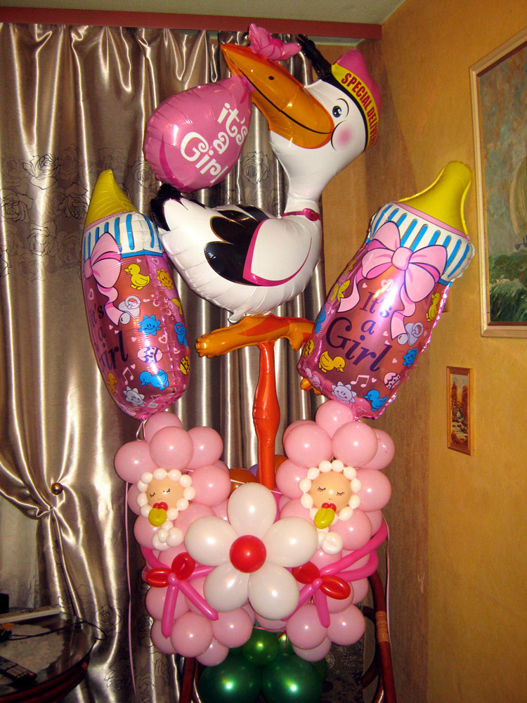 на выписку жены с ребенком из род дома