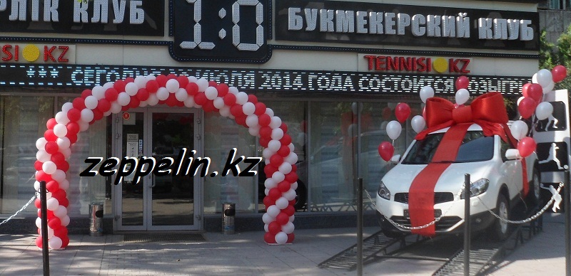 арка из шаров на вход