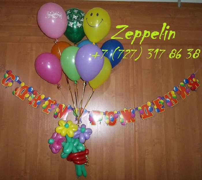 набор на детский праздник