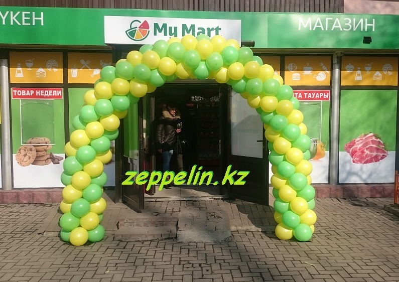 гирлянды арки из шаров в Алматы