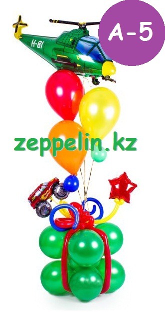 связка гелиевых шаров