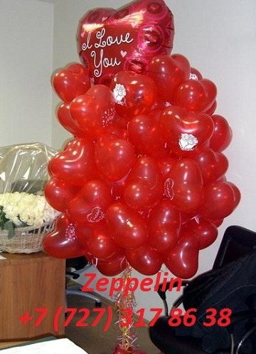 шарики день влюблённых