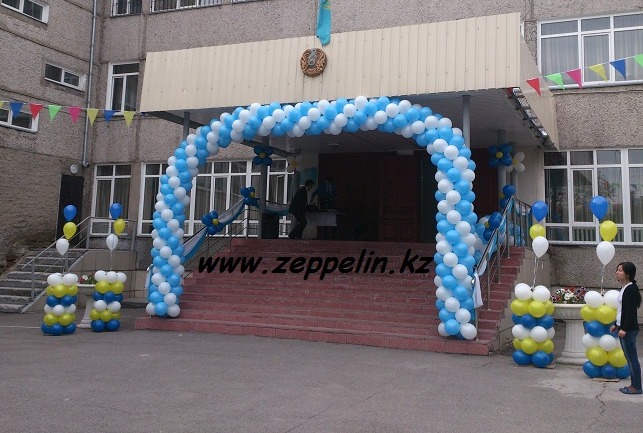 оформление ленейки шарами на 1 сентября